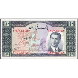 Iran - Pick 59 - 10 rials - Série 39 - SH1332 (1953) - Etat : NEUF