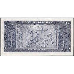 Iran - Pick 59 - 10 rials - Série 39 - SH1332 (1953) - Etat : NEUF