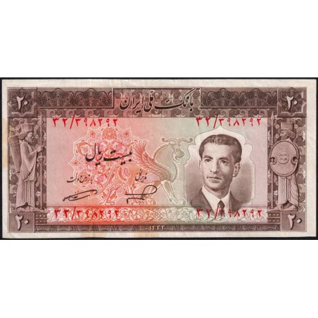 Iran - Pick 60 - 20 rials - Série 32 - SH1332 (1953) - Etat : TB+