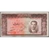 Iran - Pick 60 - 20 rials - Série 32 - SH1332 (1953) - Etat : TB+