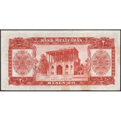 Iran - Pick 60 - 20 rials - Série 32 - SH1332 (1953) - Etat : TB+