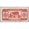 Iran - Pick 60 - 20 rials - Série 32 - SH1332 (1953) - Etat : TB+