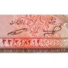 Iran - Pick 60 - 20 rials - Série 32 - SH1332 (1953) - Etat : TB+