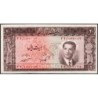 Iran - Pick 60 - 20 rials - Série 32 - SH1332 (1953) - Etat : TTB