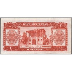 Iran - Pick 60 - 20 rials - Série 32 - SH1332 (1953) - Etat : TTB