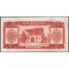 Iran - Pick 60 - 20 rials - Série 32 - SH1332 (1953) - Etat : TTB