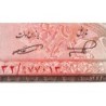 Iran - Pick 60 - 20 rials - Série 32 - SH1332 (1953) - Etat : TTB