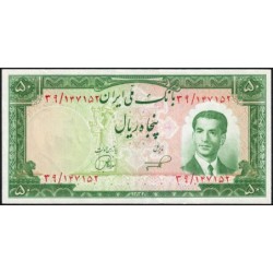 Iran - Pick 61 - 50 rials - Série 39 - SH1332 (1953) - Etat : SUP