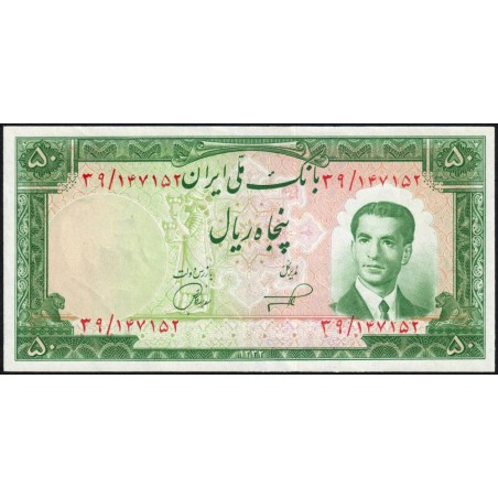 Iran - Pick 61 - 50 rials - Série 39 - SH1332 (1953) - Etat : SUP