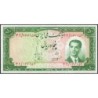 Iran - Pick 61 - 50 rials - Série 39 - SH1332 (1953) - Etat : SUP