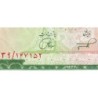 Iran - Pick 61 - 50 rials - Série 39 - SH1332 (1953) - Etat : SUP