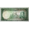 Iran - Pick 61 - 50 rials - Série 39 - SH1332 (1953) - Etat : SUP