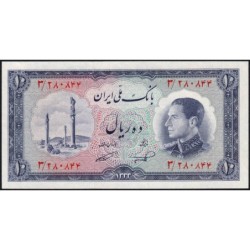 Iran - Pick 64 - 10 rials - Série 3 - SH1333 (1954) - Etat : SPL+