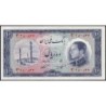 Iran - Pick 64 - 10 rials - Série 3 - SH1333 (1954) - Etat : SPL+