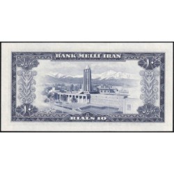 Iran - Pick 64 - 10 rials - Série 3 - SH1333 (1954) - Etat : SPL+