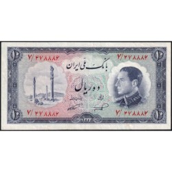 Iran - Pick 64 - 10 rials - Série 7 - SH1333 (1954) - Etat : TTB