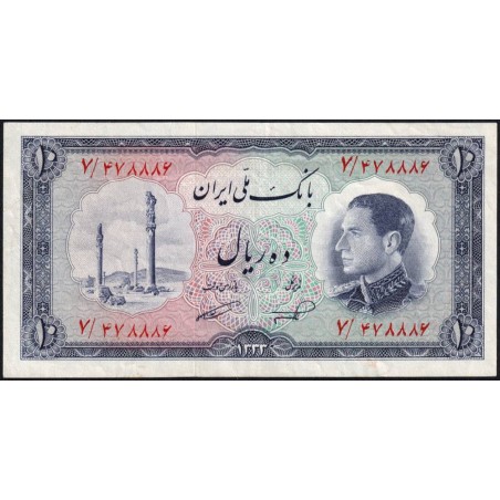 Iran - Pick 64 - 10 rials - Série 7 - SH1333 (1954) - Etat : TTB