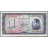 Iran - Pick 64 - 10 rials - Série 7 - SH1333 (1954) - Etat : TTB