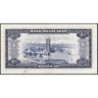 Iran - Pick 64 - 10 rials - Série 7 - SH1333 (1954) - Etat : TTB