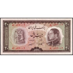 Iran - Pick 65 - 20 rials - Série 8 - SH1333 (1954) - Etat : TTB+