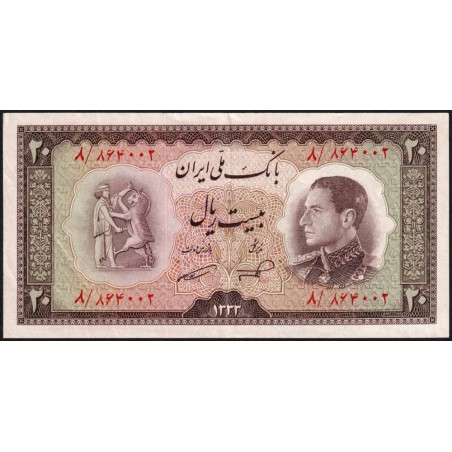 Iran - Pick 65 - 20 rials - Série 8 - SH1333 (1954) - Etat : TTB+