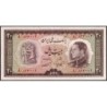 Iran - Pick 65 - 20 rials - Série 8 - SH1333 (1954) - Etat : TTB+