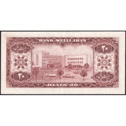Iran - Pick 65 - 20 rials - Série 8 - SH1333 (1954) - Etat : TTB+
