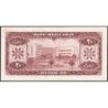 Iran - Pick 65 - 20 rials - Série 8 - SH1333 (1954) - Etat : TTB+
