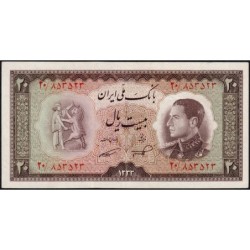 Iran - Pick 65 - 20 rials - Série 20 - SH1333 (1954) - Etat : SUP+
