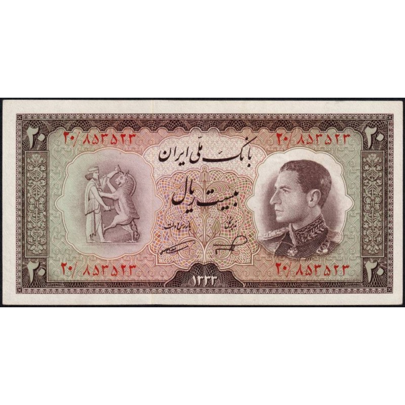 Iran - Pick 65 - 20 rials - Série 20 - SH1333 (1954) - Etat : SUP+