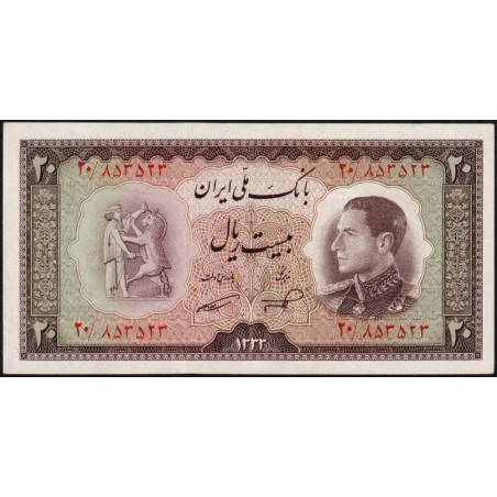 Iran - Pick 65 - 20 rials - Série 20 - SH1333 (1954) - Etat : SUP+