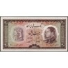 Iran - Pick 65 - 20 rials - Série 20 - SH1333 (1954) - Etat : SUP+