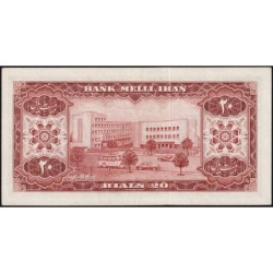 Iran - Pick 65 - 20 rials - Série 20 - SH1333 (1954) - Etat : SUP+