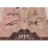Iran - Pick 65 - 20 rials - Série 20 - SH1333 (1954) - Etat : SUP+
