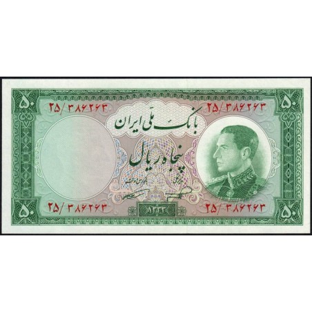 Iran - Pick 66 - 50 rials - Série 25 - SH1333 (1954) - Etat : NEUF