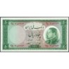 Iran - Pick 66 - 50 rials - Série 25 - SH1333 (1954) - Etat : NEUF