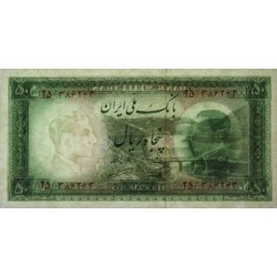 Iran - Pick 66 - 50 rials - Série 25 - SH1333 (1954) - Etat : NEUF