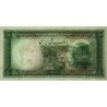 Iran - Pick 66 - 50 rials - Série 25 - SH1333 (1954) - Etat : NEUF