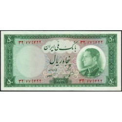 Iran - Pick 66 - 50 rials - Série 32 - SH1333 (1954) - Etat : pr.NEUF