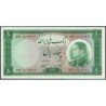 Iran - Pick 66 - 50 rials - Série 32 - SH1333 (1954) - Etat : pr.NEUF