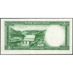 Iran - Pick 66 - 50 rials - Série 32 - SH1333 (1954) - Etat : pr.NEUF