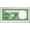 Iran - Pick 66 - 50 rials - Série 32 - SH1333 (1954) - Etat : pr.NEUF
