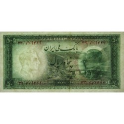 Iran - Pick 66 - 50 rials - Série 32 - SH1333 (1954) - Etat : pr.NEUF