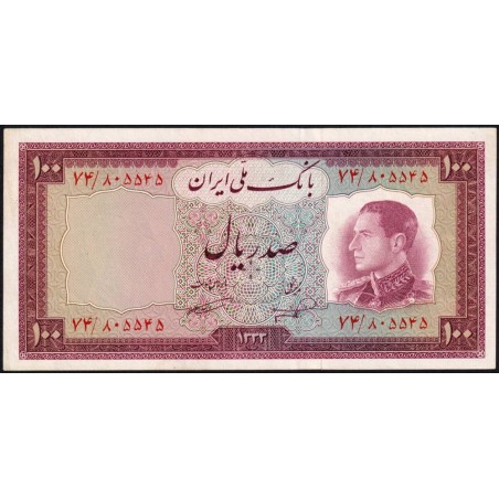 Iran - Pick 67 - 100 rials - Série 74 - SH1333 (1954) - Etat : SPL+