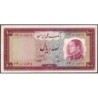 Iran - Pick 67 - 100 rials - Série 74 - SH1333 (1954) - Etat : SPL+