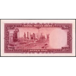 Iran - Pick 67 - 100 rials - Série 74 - SH1333 (1954) - Etat : SPL+