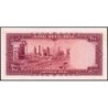 Iran - Pick 67 - 100 rials - Série 74 - SH1333 (1954) - Etat : SPL+