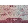 Iran - Pick 67 - 100 rials - Série 74 - SH1333 (1954) - Etat : SPL+