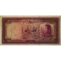 Iran - Pick 67 - 100 rials - Série 74 - SH1333 (1954) - Etat : SPL+