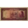 Iran - Pick 67 - 100 rials - Série 74 - SH1333 (1954) - Etat : SPL+